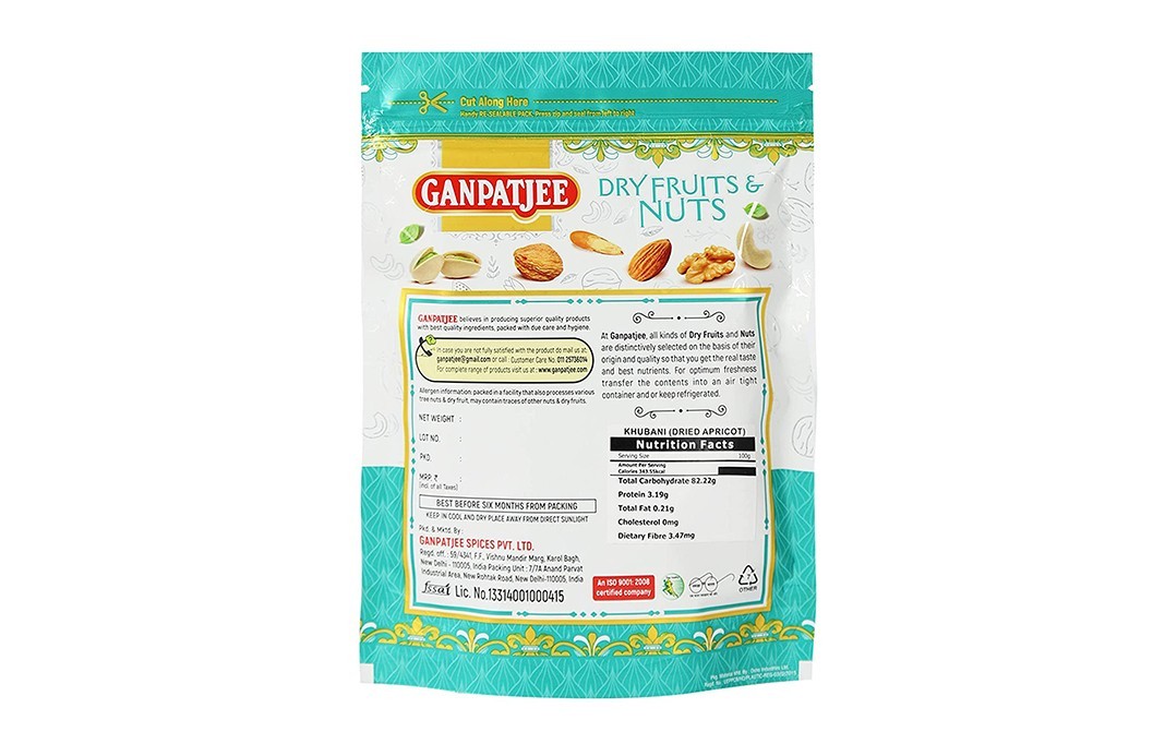Ganpatjee Khubani Dried Apricot    Pack  250 grams